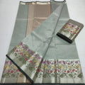 KOTA DORIA TISSUE WEAVING SAREE