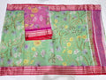 KOTA DORIA PURE COTTON DIGITAL PRINT SAREE