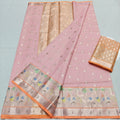 PREMIUM QUALITY KOTA DORIA SOFT SILK WEAVING SAREE